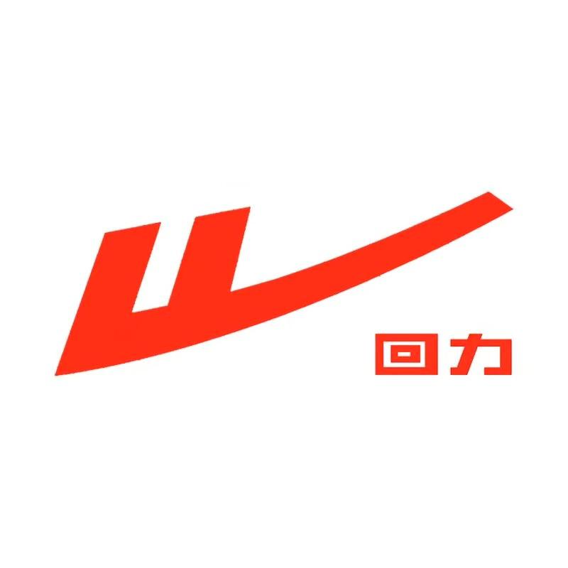 回力上然专卖店