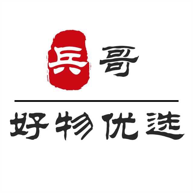 撑起优选店