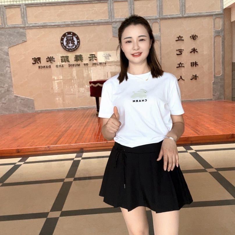 湘西唐唐