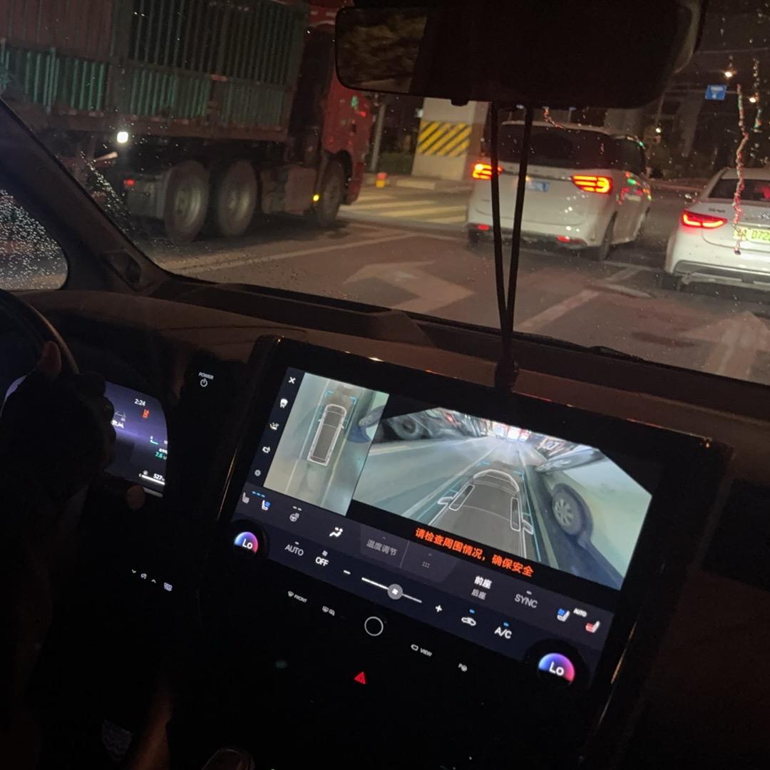 塔维斯鲁