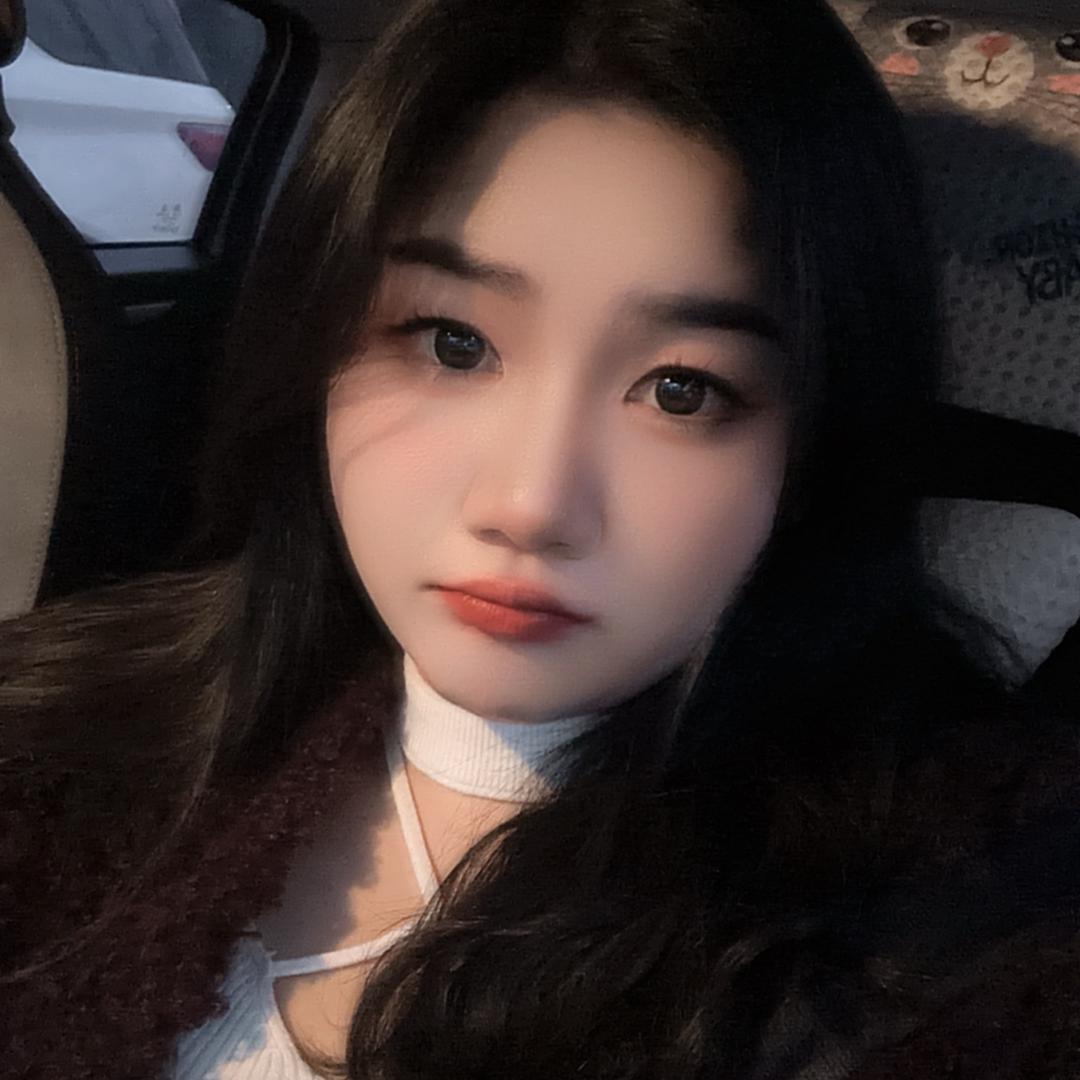 念安