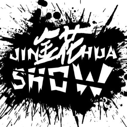 金花show@抖音