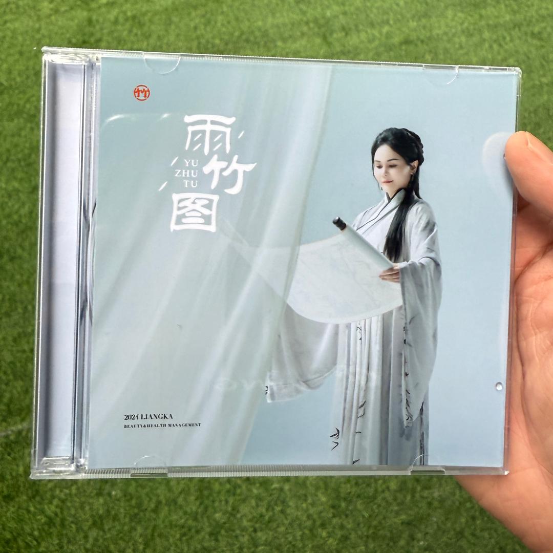 良咔顾问～阿灿