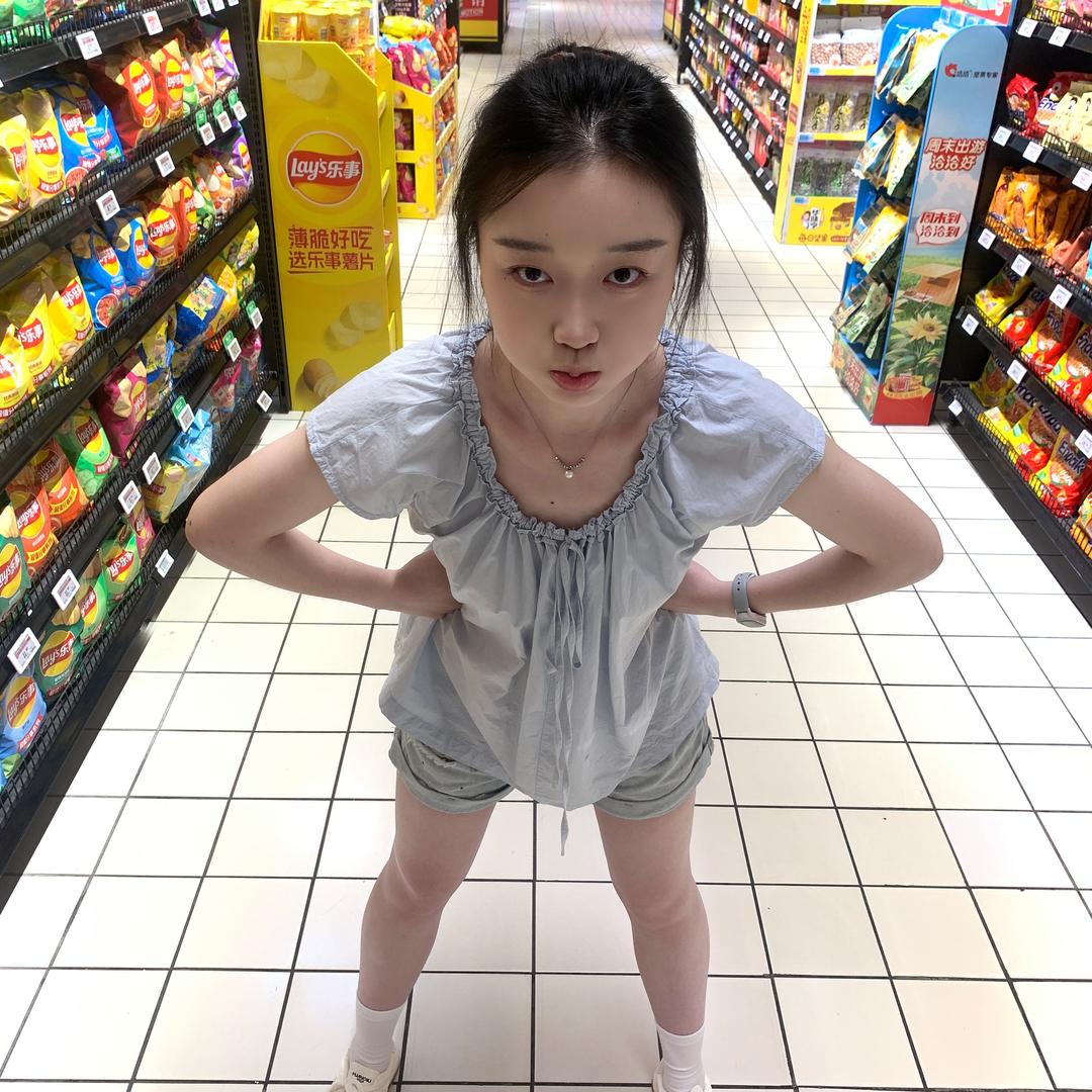 要开心健康上岸