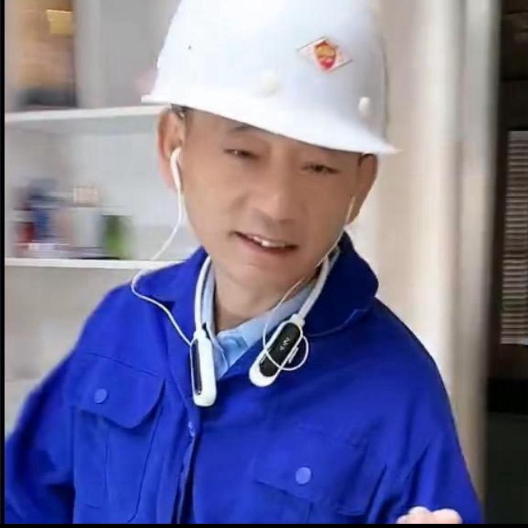 阿伍🔥哥