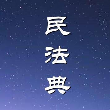 深蓝lawyer团队