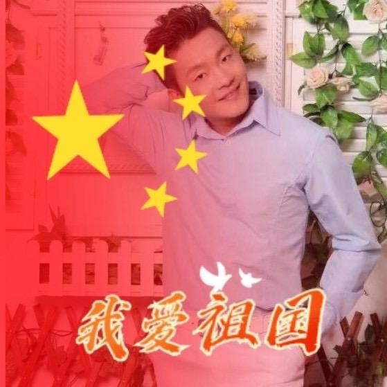 聚合南哥-咨询