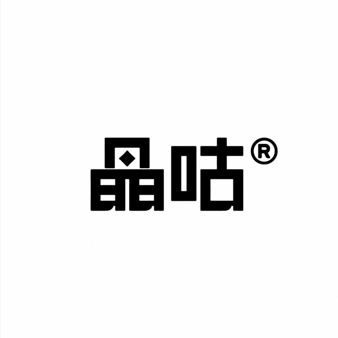 晶咕歆烨羽绒服专卖店