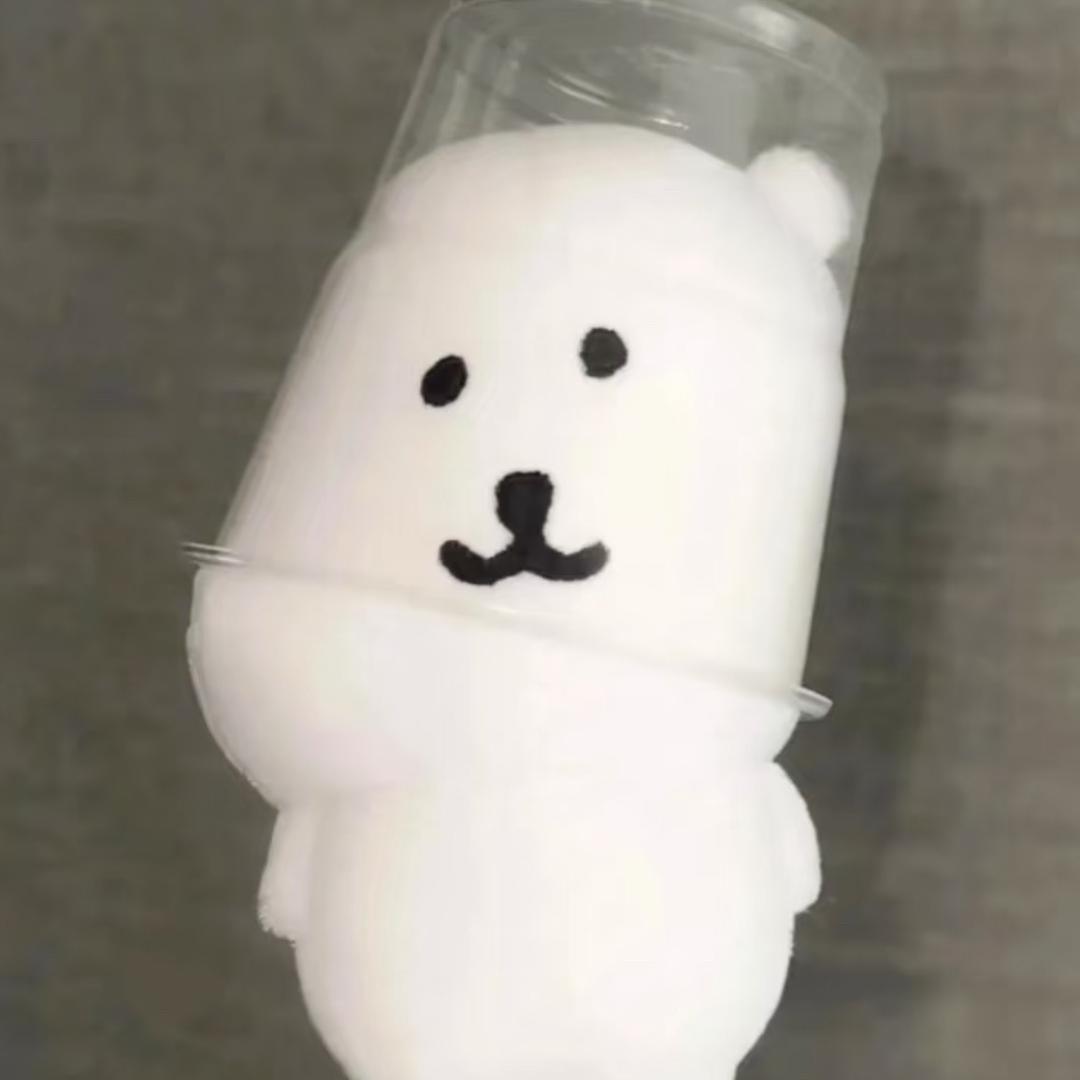 陈好厉害