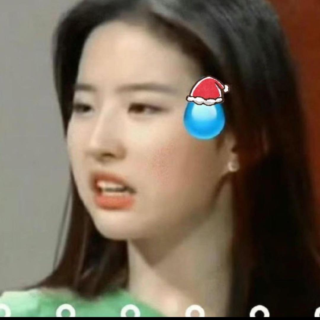 宋江江