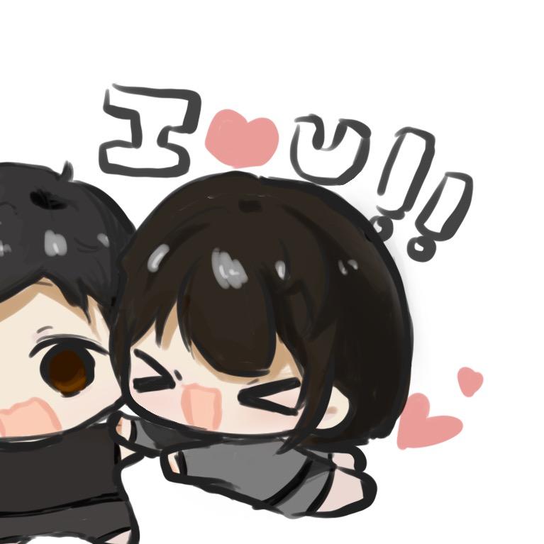 愛