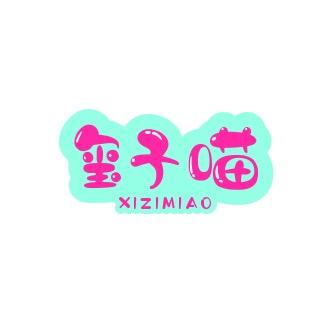 玺子喵宠物冻干