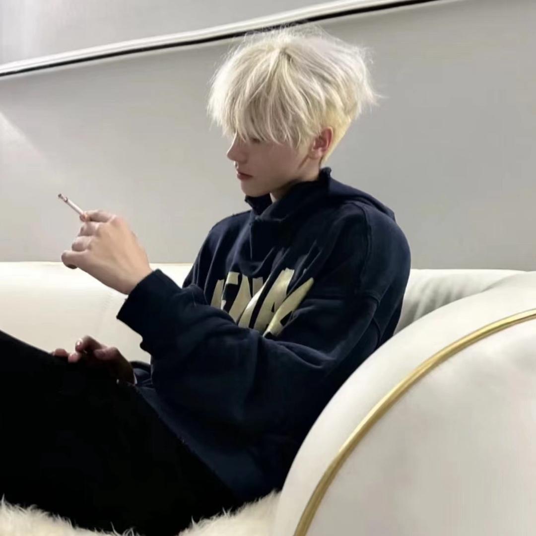 网瘾大的离谱