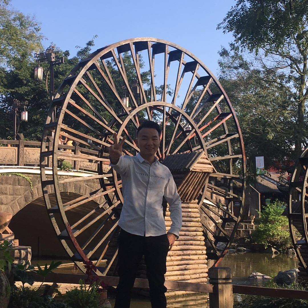 记住你的好