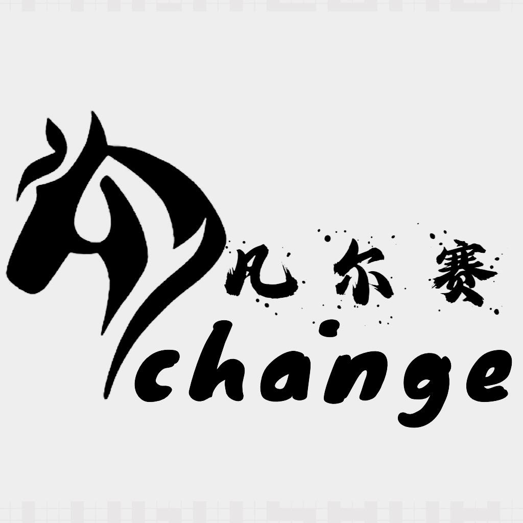 凡尔赛花卉馆（一物一拍）