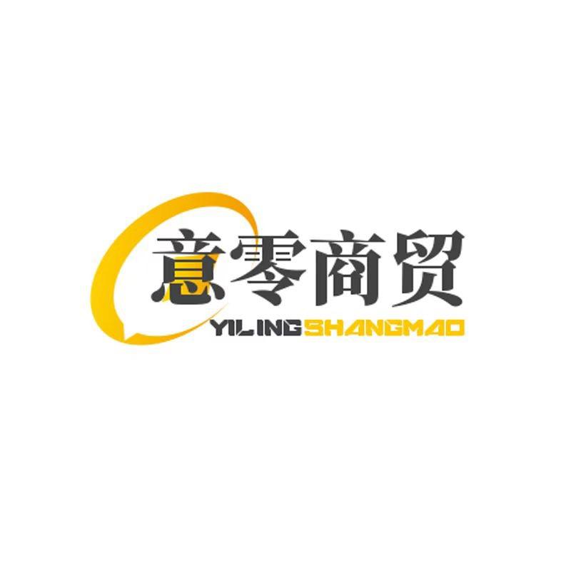 全上服饰工厂
