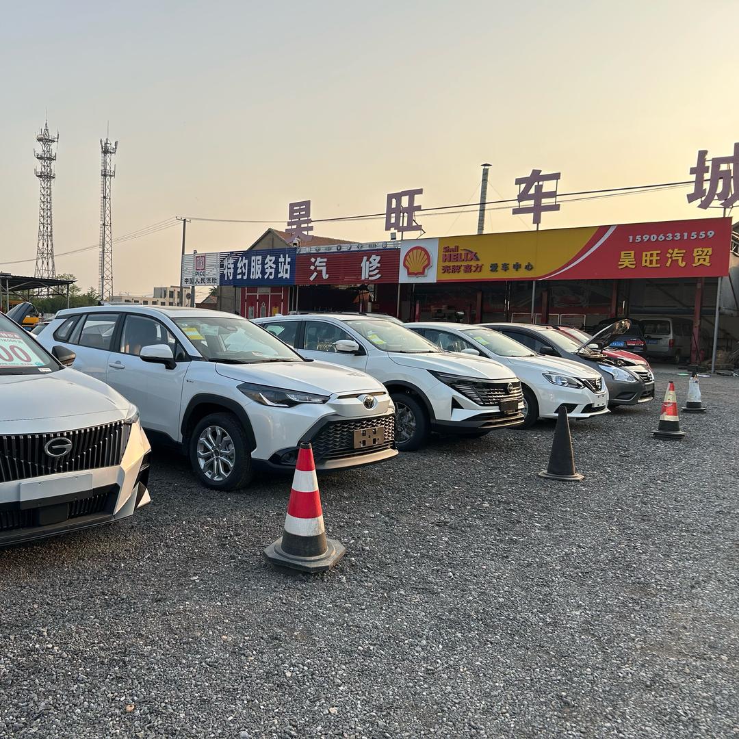 老梁好车、巨峰大集二手车