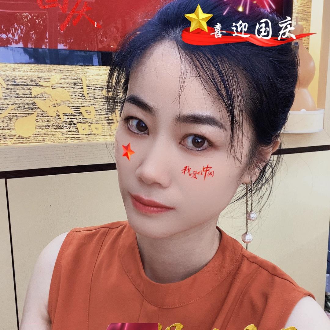 六妹🌻