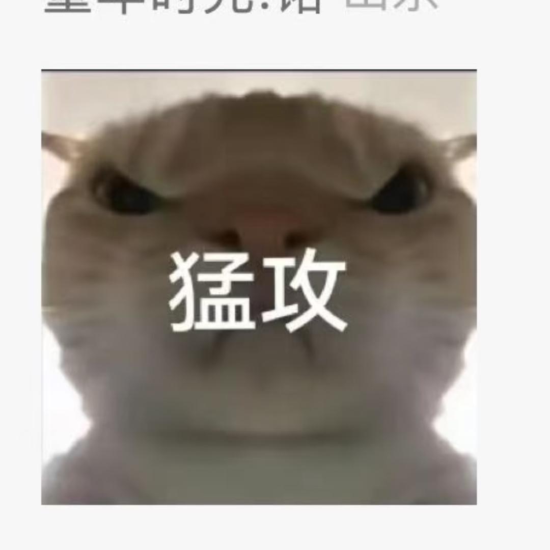 和平战神
