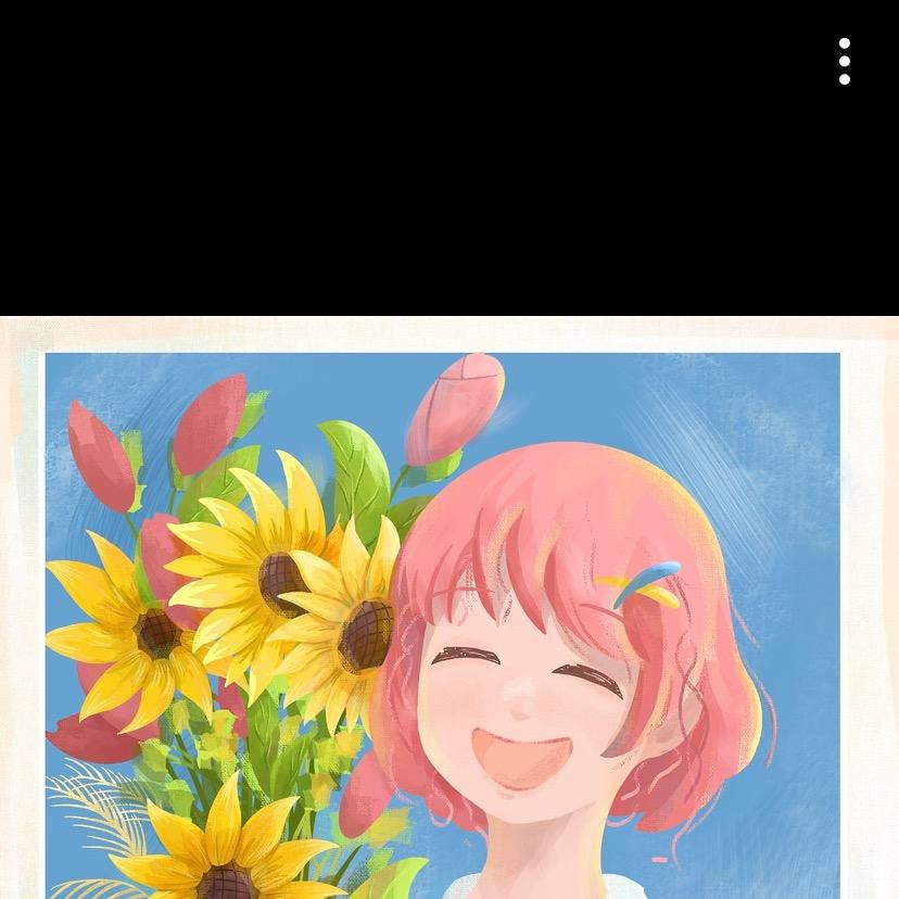二妹丁