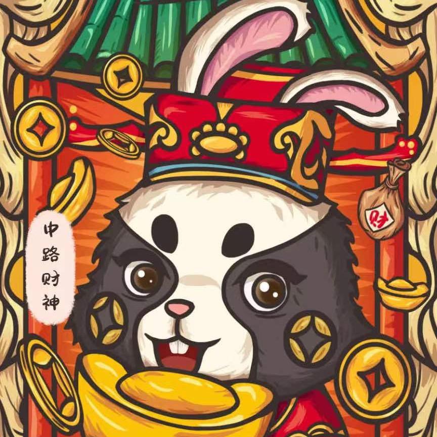 叶子