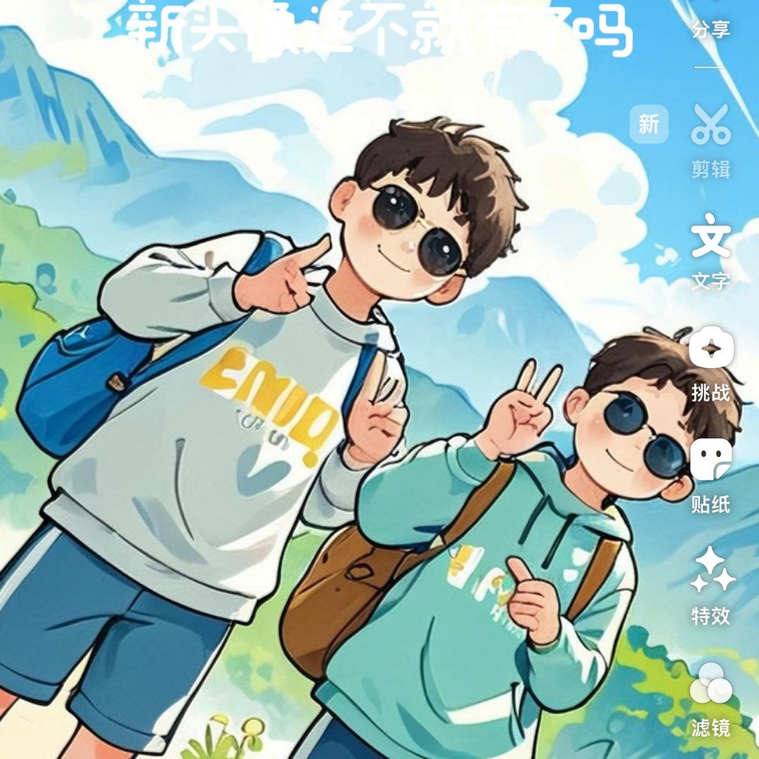 🌸🌺🌸愿将来胜过往🌺🌸🌺💋