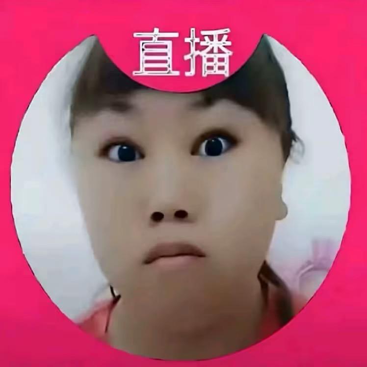 小