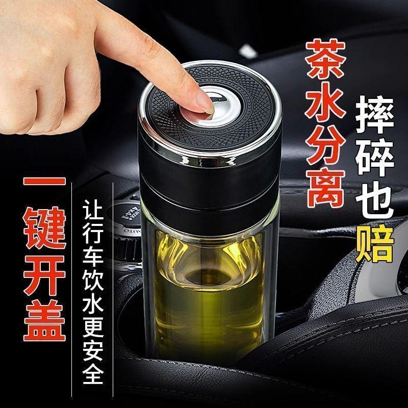 晓晓好优选