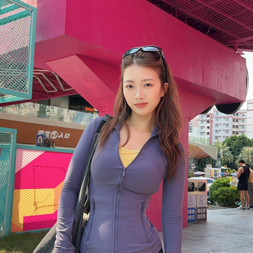 红林林