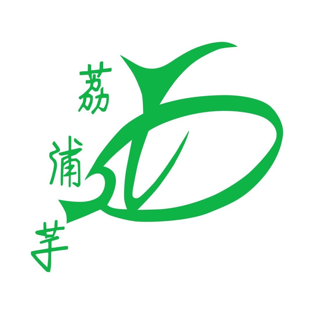 荔浦芋果蔬旗舰店