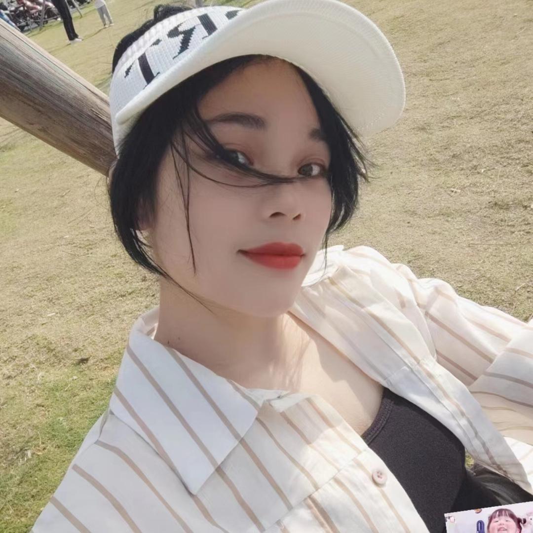 瑶开森百货