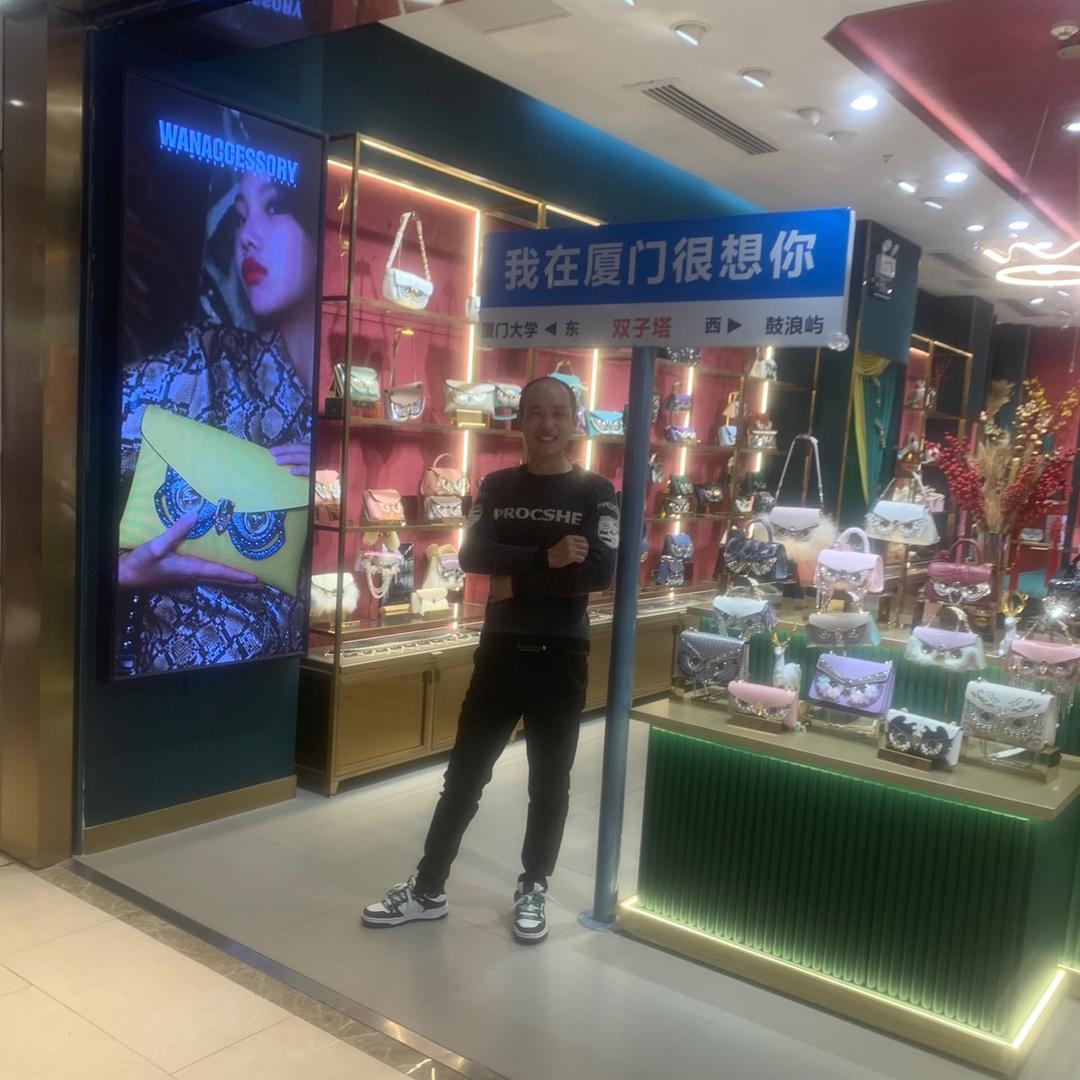 华仔哥