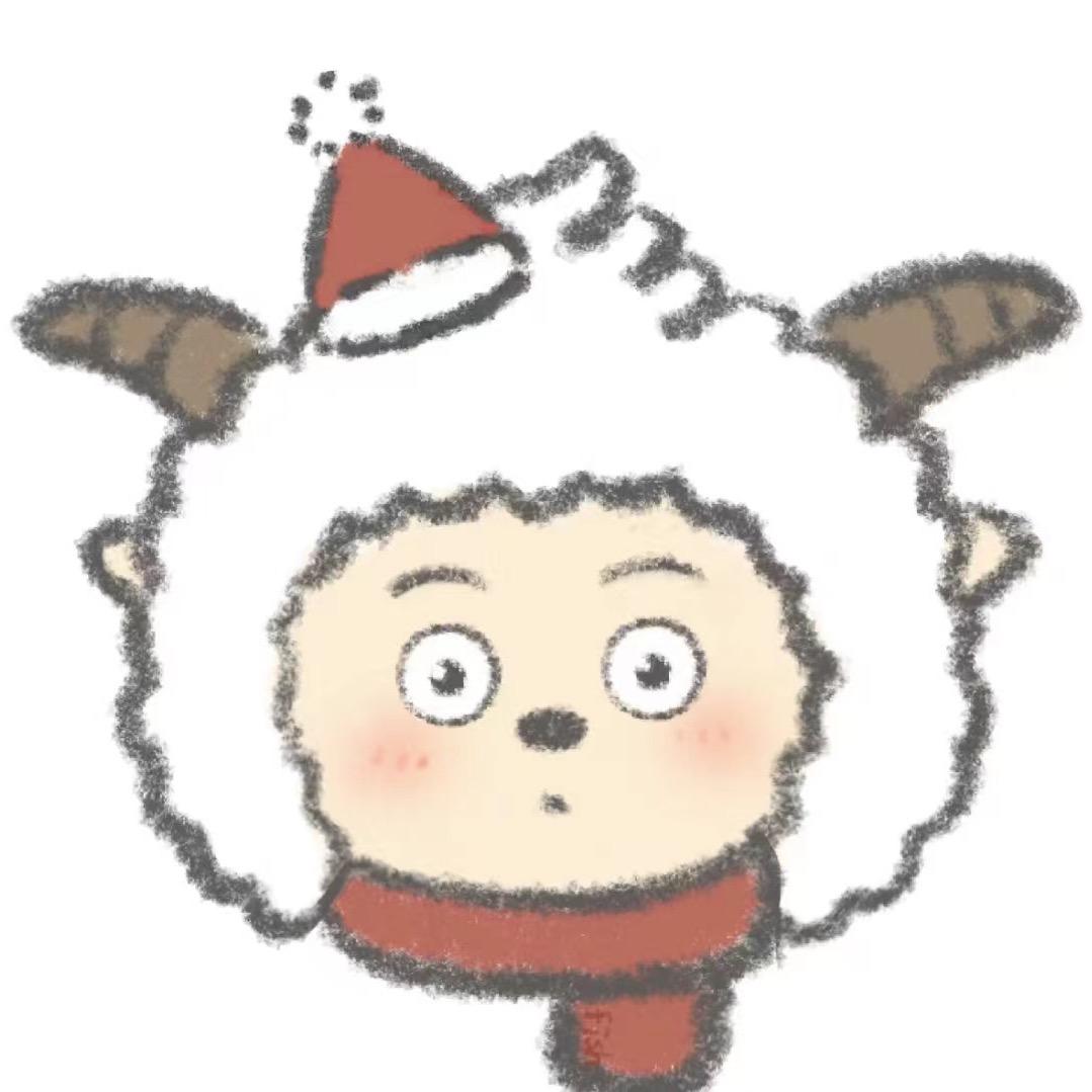 宸
