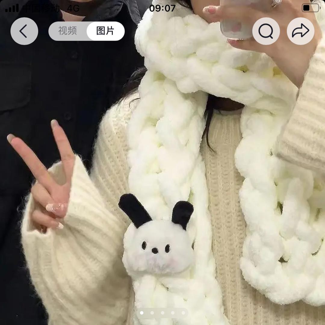 七七甄选
