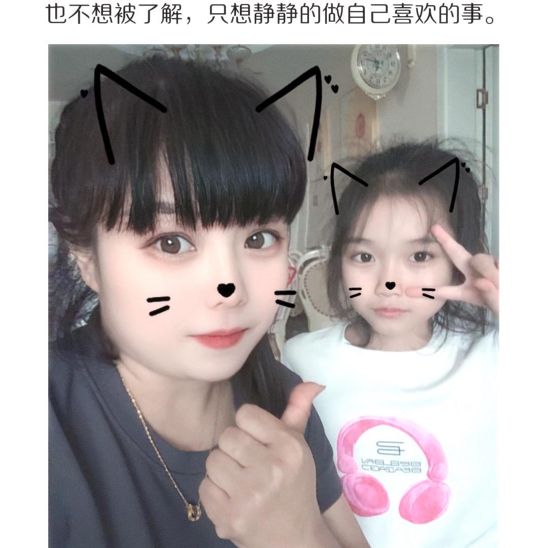玥来玥好hu
