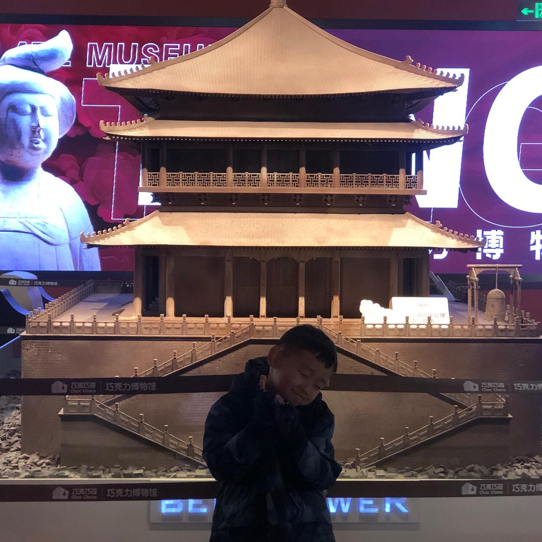 如花似水