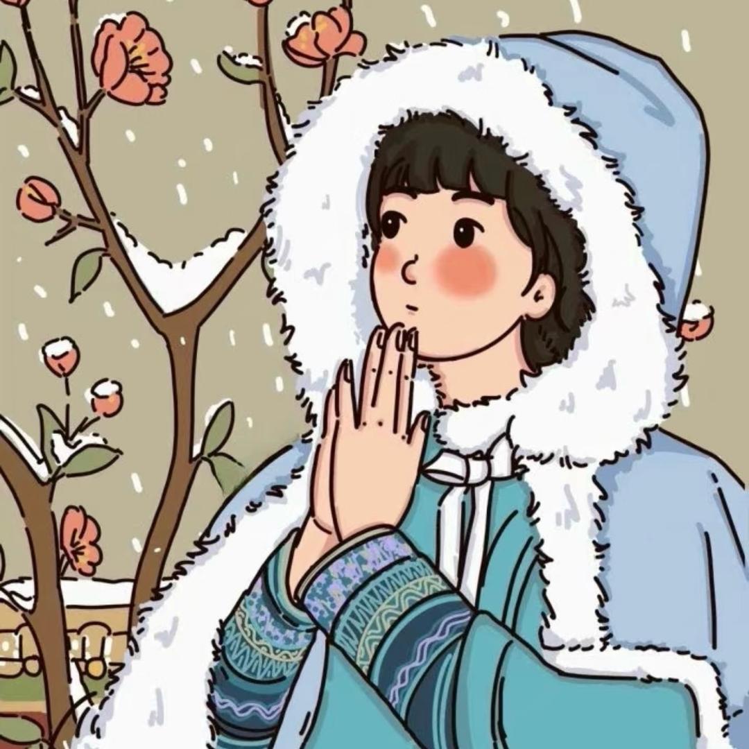 南雪尽