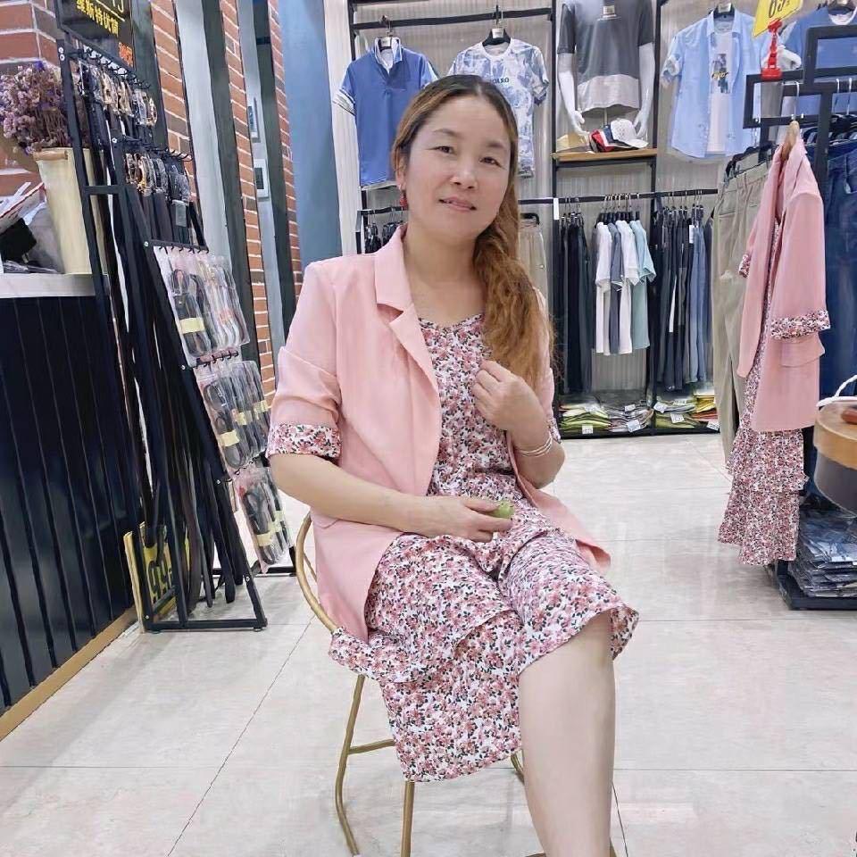快乐阿香