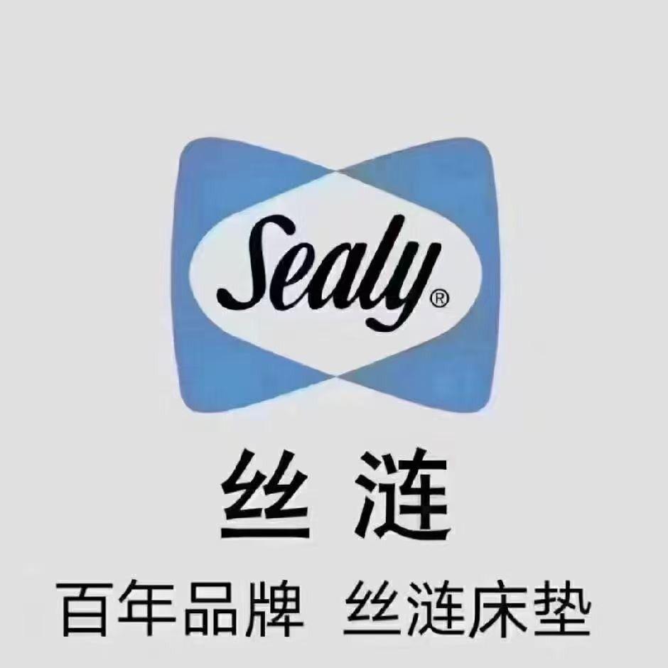 长治丝涟床垫