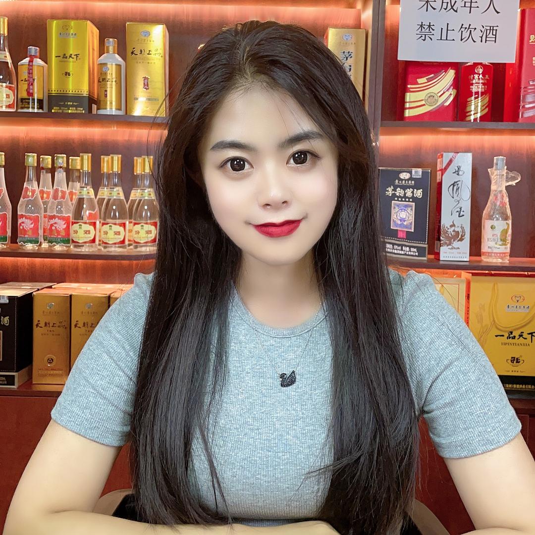 星程茗酒酒类专营店