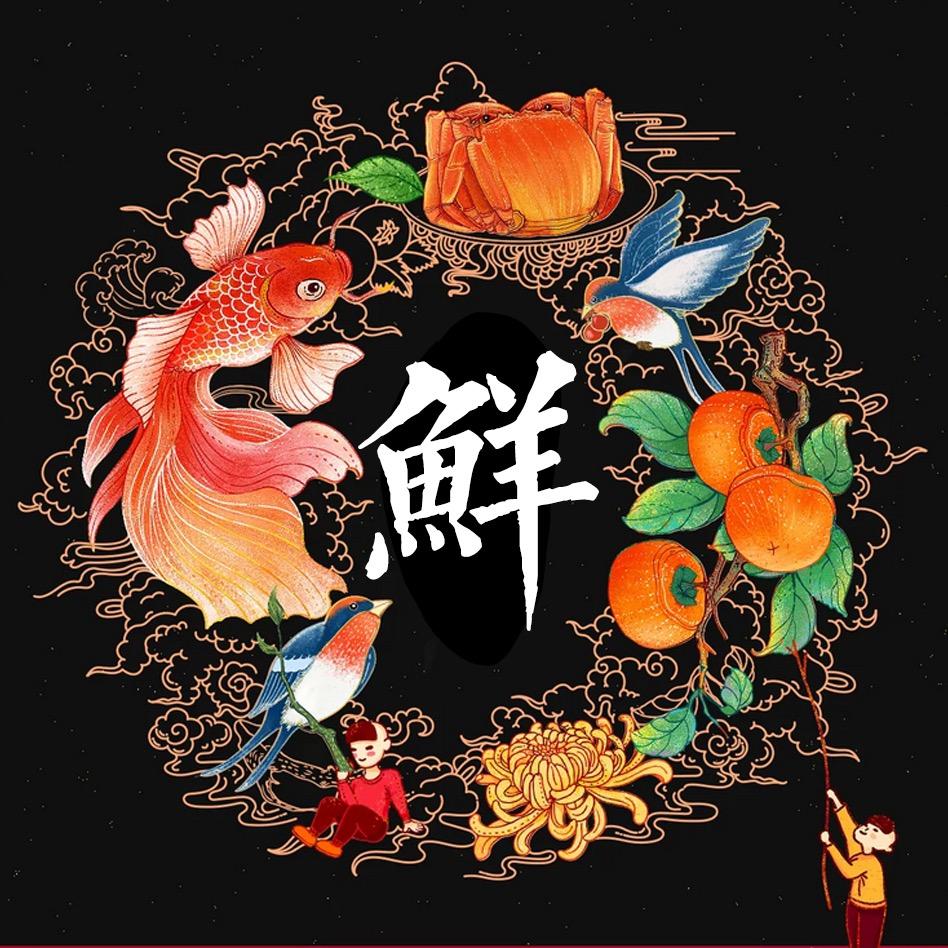 大山表妹