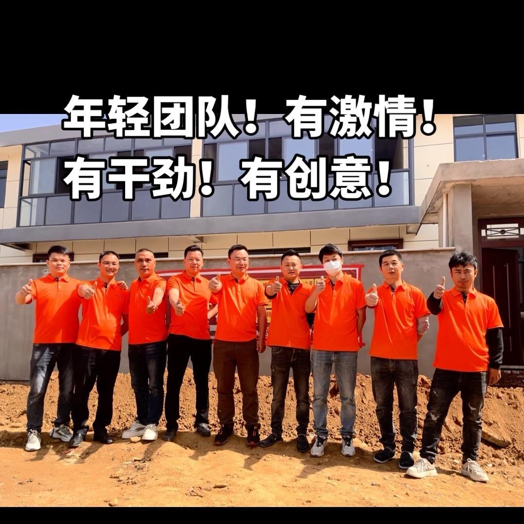 新县巨城装修团队