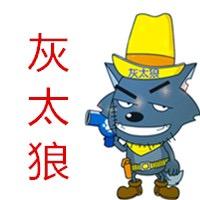 隔壁老王《十六》ꪜiρ⁰¹