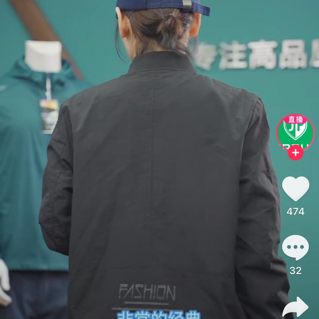 紧守本心