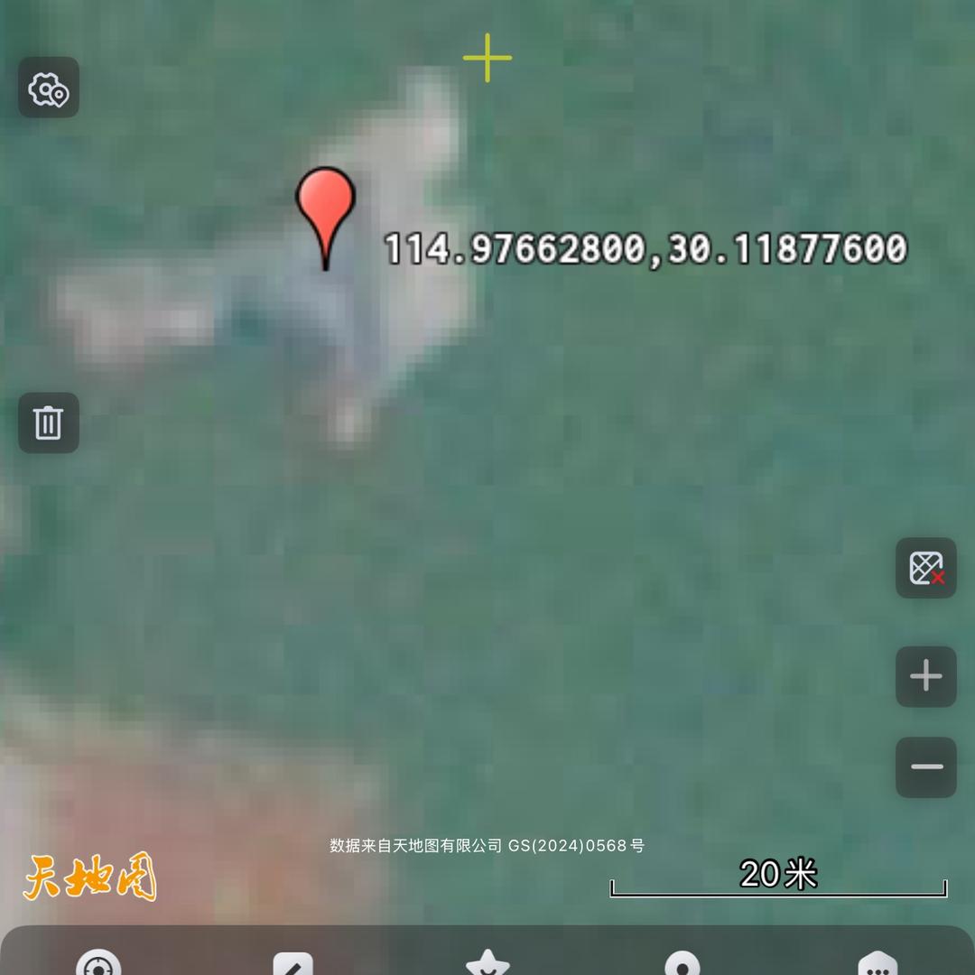 DJI大疆九江太平洋电脑城授权销售网点