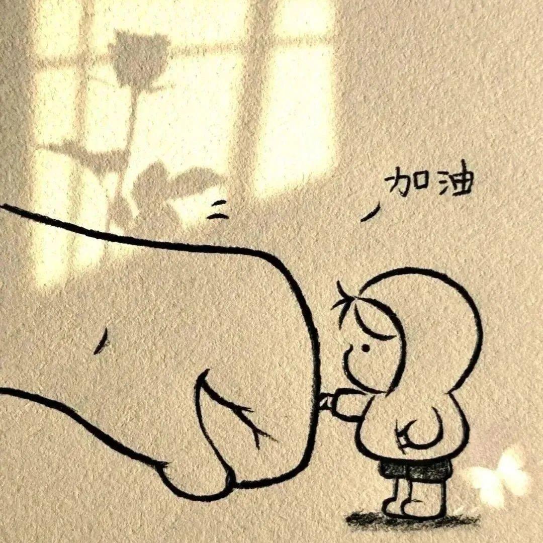 0点