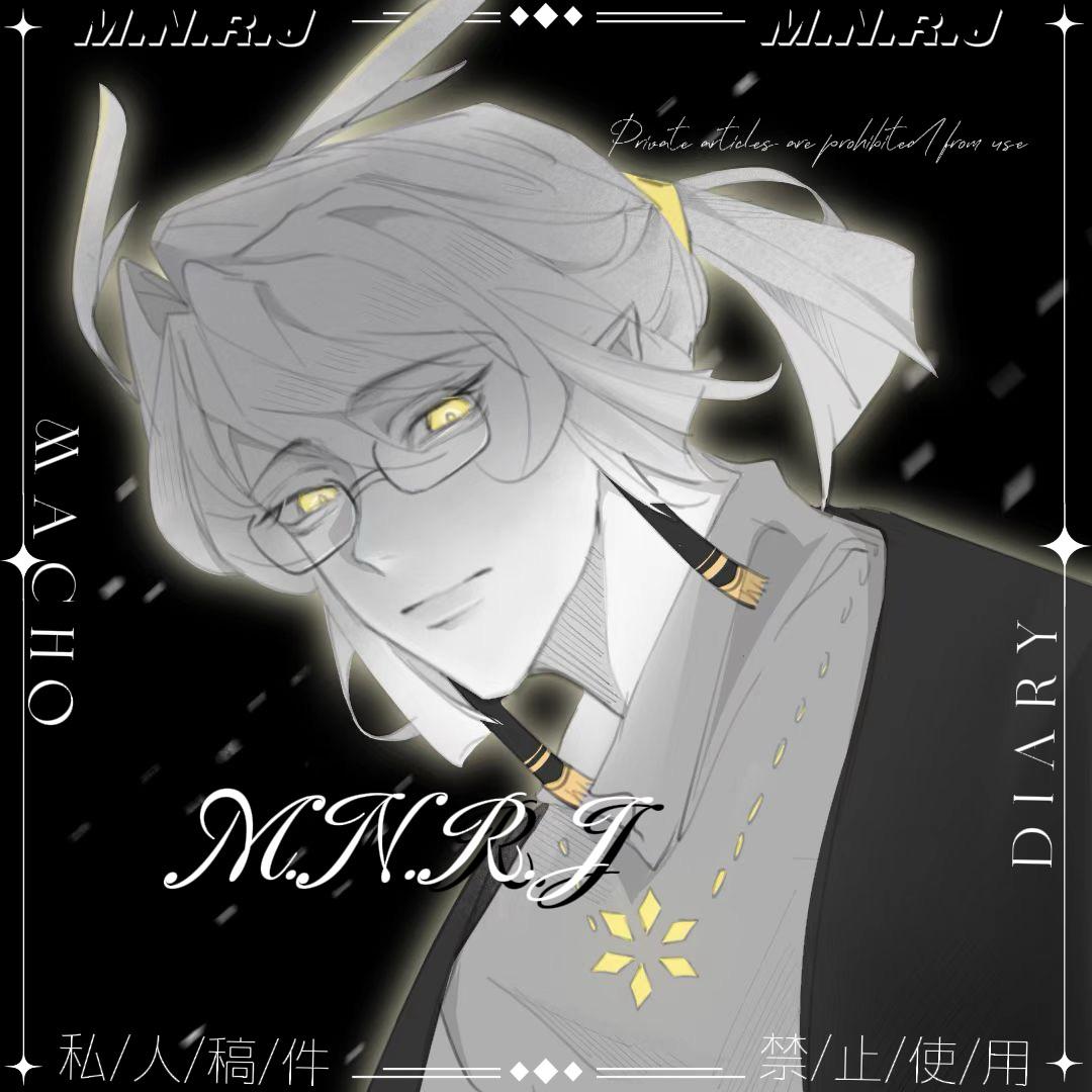 sky猛男日记