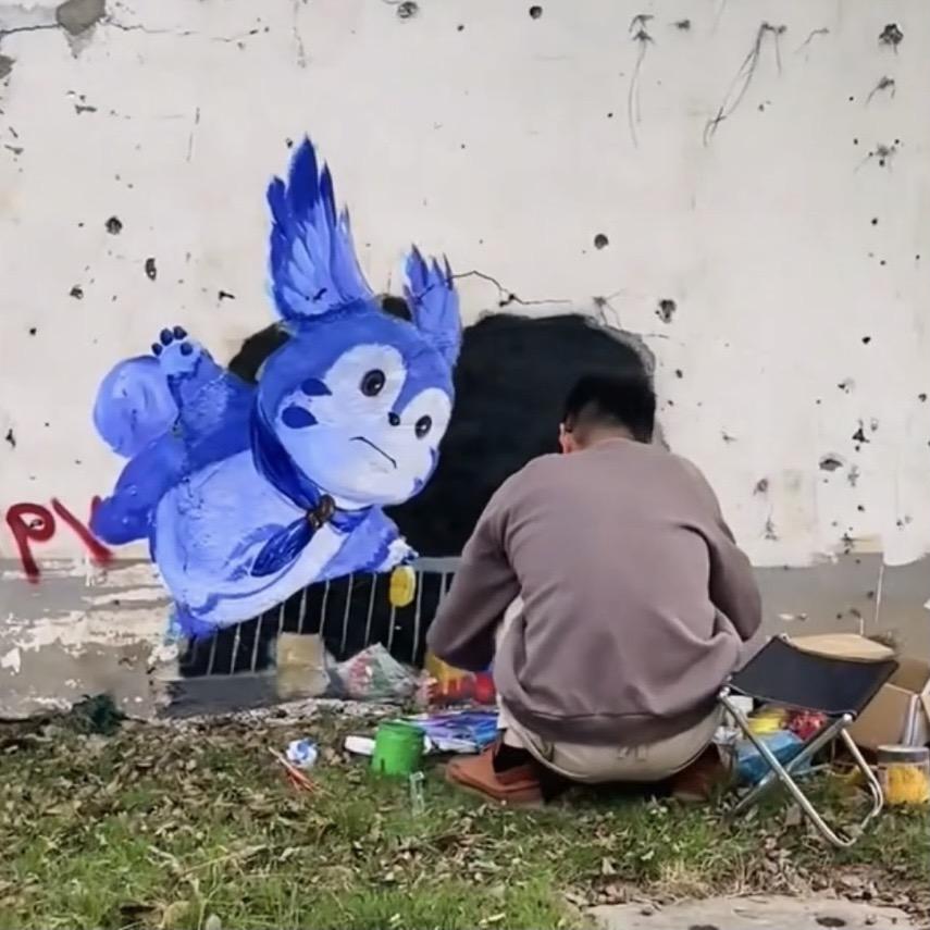半疯半癫& 东旦