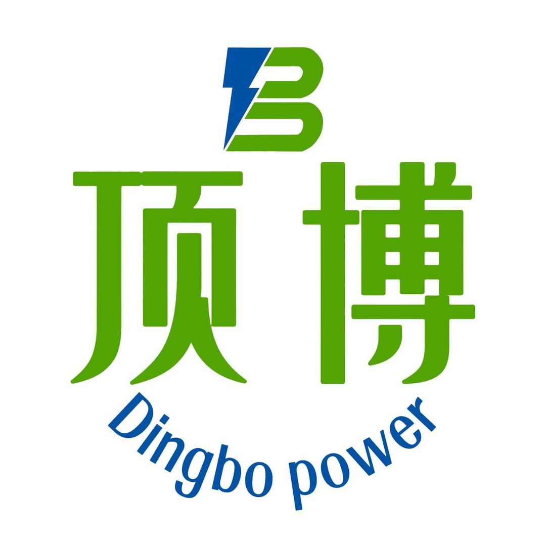 顶博发电机