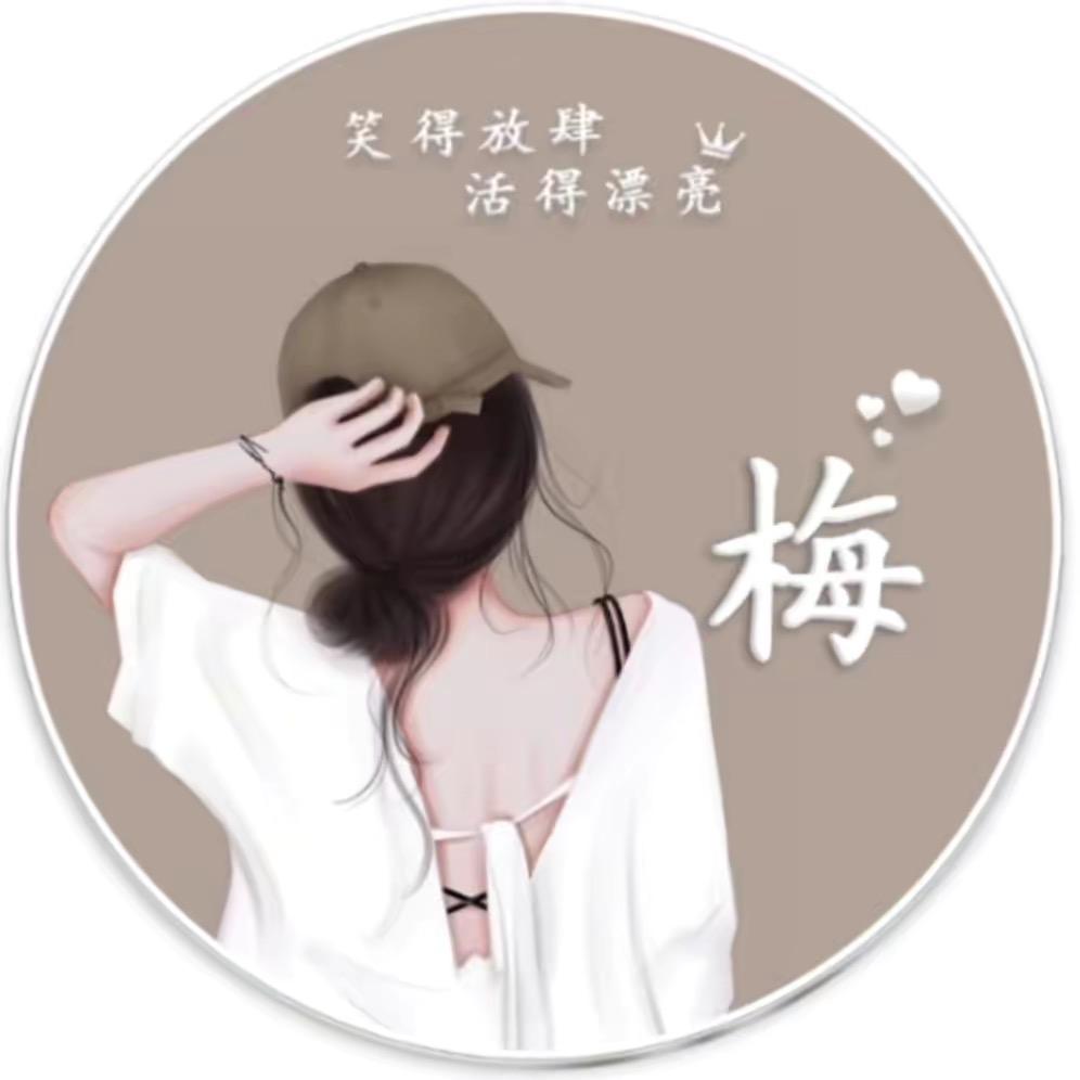 灰心❤